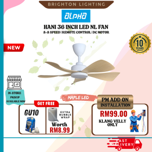ALPHA HANI 5B 36 inches LED / Non LED DC Ceiling Fan with Remote Control