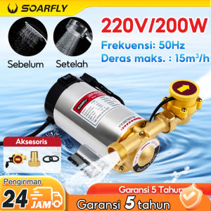 Pompa Pendorong Tekanan Air Booster Pump 100 Watt Mesin Pompa Otomatis/booster air pendorong otomatis/rumah tangga otomatis 220V keran pompa booster air