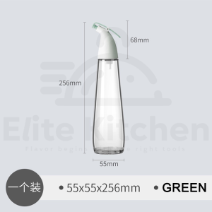 Elite Kitchen - Oil Dispenser Condiment Bottle Glass Sauce Bottle Vinegar Bottle Botol Minyak Bahan Perasa 调味瓶 酱油瓶 酱料瓶