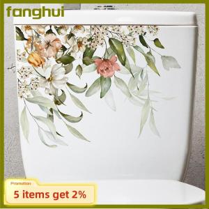 fanghui Green Plant Leaves Flower Wall Sticker Bathroom Toilet Decor Living Room Cabinet Home Decoration Decals Beautify Self Adhesive Mural