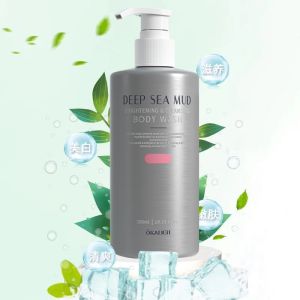 deep sea mud whitening body wash korean volcanic mud whitening body wash original shower gel whitening products for whole body effective moisturizing body smoothing whitening artifact for men and women refreshing fragrance removes bacteria and dir