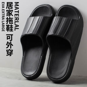 New Striped Sandals For Women Summer Indoor Non-Slip Bathroom Slippers Thick-Soled Hotel Slippers For Men