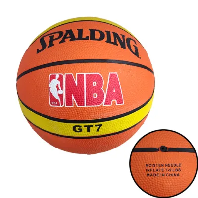 SMILE99 NO.7-Colorful Basketball