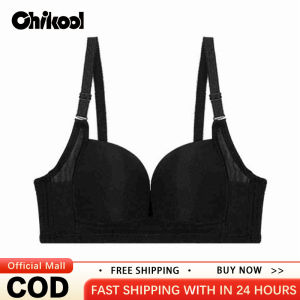 CHIKOOL Wire-Free Bra For Women With Thin Cups Gathered And Seamless Comfortable Small-Chested Bras Anti-Sagging And Adjustable Breast-Collecting Bras