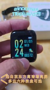 116plus Smart Bracelet   Hot-selling Blood Oxygen and Measurement Monitoring Sleep D13 Smart Watch