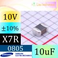 10 BUAH -  10uF ±10% 10V X7R 0805 MLCC Capacitor SMD CL21B106KPQNNNE Samsung - 10 BUAH. 
