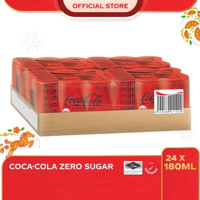 Coca-Cola Official