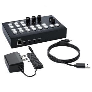 Video Switcher With 4 Inputs Mixing And Output For Live Streaming Broadcasts