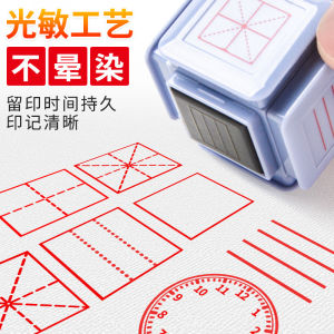 Dấu Ô Ly Chuyên Dụng 6 Mặt In Các Loại Ô Học Tiếng Trung Nhật Hàn Tặng Kèm Mực Đỏ
