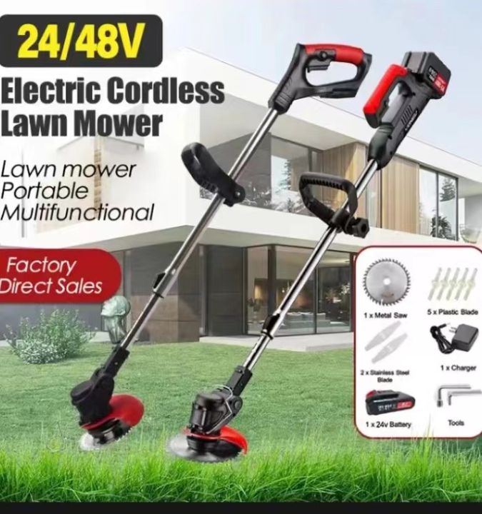 Electric grass cutter deals lazada