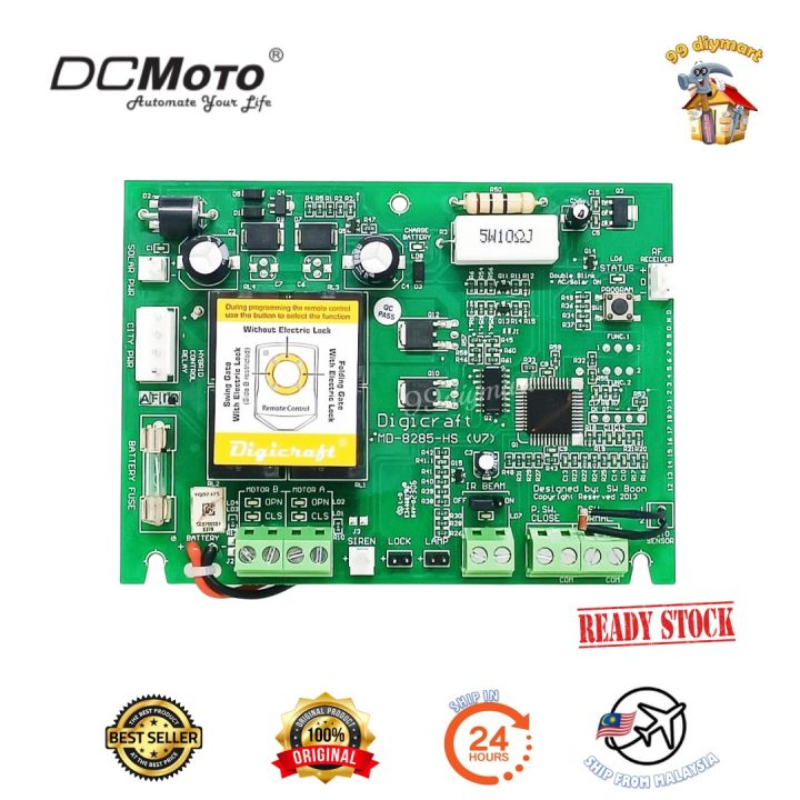 Autogate DCMoto GFM925W Control Panel MD8285 (100% original) | Lazada