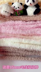 Creative DIY Crafting 15mm High Density Chenille Stems Pipe Cleaners Fluffy Wire Handmade Scrapbooking Educational Toy Decor Set | Alat Kraf DIY Manik Pegboard Kanak Kanak Jahitan Pelekat Stickers