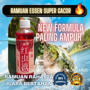 CUAAN!!Essen Ikan Mas Paling GacorEssen Ikan Mas Babon dan RameEssen Ikan Mas Amis Wangi GurihEssen Ikan Mas Super GacorEssen Ikan Mas Paling AmpuhEssen Ikan Mas Segala CuacaEssen Ikan Mas Kilo GebrusEssen Ikan Mas BabonEssen Ikan Mas