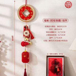 2026 Chinese New Year Hanging Decor Horse Year Door Ornament for Home Entrance & Living Room