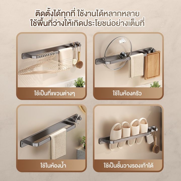 %E0%B8%8A%E0%B8%B1%E0%B9%89%E0%B8%99%E0%B8%A7%E0%B8%B2%E0%B8%87%E0%B8%9C%E0%B9%89%E0%B8%B2%E0%B8%82%E0%B8%99%E0%B8%AB%E0%B8%99%E0%B8%B9%20%E0%B8%97%E0%B8%B5%E0%B9%88%E0%B9%81%E0%B8%82%E0%B8%A7%E0%B8%99%E0%B8%9C%E0%B9%89%E0%B8%B2%E0%B8%95%E0%B8%B4%E0%B8%94%E0%B8%9C%E0%B8%99%E0%B8%B1%E0%B8%87%20%E0%B9%84%E0%B8%A1%E0%B9%88%E0%B8%95%E0%B9%89%E0%B8%AD%E0%B8%87%E0%B9%80%E0%B8%88%E0%B8%B2%E0%B8%B0%E0%B8%9C%E0%B8%99%E0%B8%B1%E0%B8%87%20%E0%B8%95%E0%B8%B0%E0%B8%82%E0%B8%AD%E0%B9%81%E0%B8%82%E0%B8%A7%E0%B8%99%E0%B9%80%E0%B8%AA%E0%B8%B7%E0%B9%89%E0%B8%AD%20%E0%B8%A3%E0%B8%B1%E0%B8%9A%E0%B8%99%E0%B9%89%E0%B8%B3%E0%B8%AB%E0%B8%99%E0%B8%B1%E0%B8%81%E0%B9%84%E0%B8%94%E0%B9%89%E0%B8%94%E0%B8%B5%20%E0%B8%97%E0%B8%B5%E0%B9%88%E0%B9%81%E0%B8%82%E0%B8%A7%E0%B8%99%E0%B8%95%E0%B8%B4%E0%B8%94%E0%B8%9C%E0%B8%99%E0%B8%B1%E0%B8%87%20%E0%B8%A3%E0%B8%B2%E0%B8%A7%E0%B8%95%E0%B8%B2%E0%B8%81%E0%B8%9C%E0%B9%89%E0%B8%B2%20%E0%B8%A1%E0%B8%B5%E0%B8%95%E0%B8%B0%E0%B8%82%E0%B8%AD%20-%20Image%204