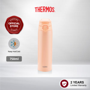 THERMOS 750ml Vacuum Insulated Flask with Carry Loop [JOS-750]