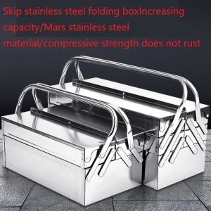 CBHH Stainless Steel Cantilever Tool Box Multi-layer Large Capacity Hardware Storage Box Portable Folding Car Storage Screw Box