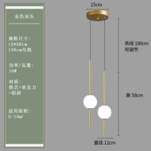 SXH SXH  Bedside Pendant Light Simple Modern Master Bedroom Nordic Pendant Light TV Background Wall Light Luxury Counter Long Line Fish Line Light