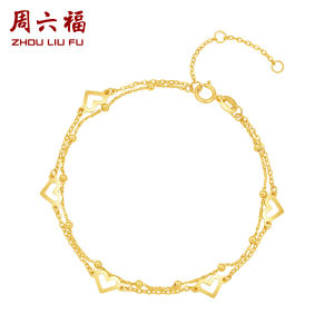 ZHOU LIU FU 周六福 750/18K Gold Double Layer Bracelet Cute Heart Small Gold Beads Link Chain Bracelet for Women Girl Wife Korean Fashion Jewelry 16+3cm C0712342