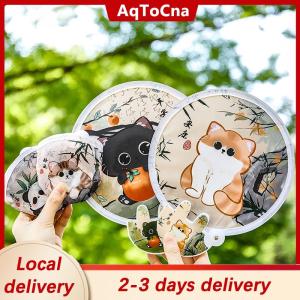 [COD] AqToCna Ship within 24 hours Portable Cartoon Folding Fan Kawaii Creative Foldable Fan Cool Summer Hand Fan Flying Disk Pocket Cloth Fan Gifts For Kids