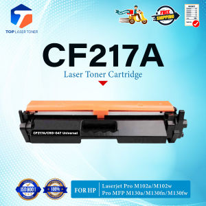 หมึกเทียบเท่า CF217A 217A 217 217A 217 17a 17 FOR HP Pro M102a M102w M103a M103nw M130