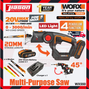 WORX WX550 20V 20MM 2 in 1 Cordless Multi-Purpose Saw 3000RPM with 1 x Battery 2.0Ah + 1 x Charger (SET A-B)
