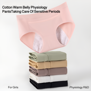 ชุดชั้นในสตรี ผอมบาง กางเกงขายาว สะดวกสบาย สุขภาพและสุขอนามัย มีความนุ่มนวลสูง แฟชั่น ทีมอลล์