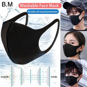 Fashionable and Protective Mouth Mask for Daily Wear