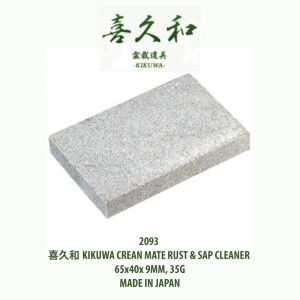 KIKUWA Creanmate Rust & Sap Remover 35g