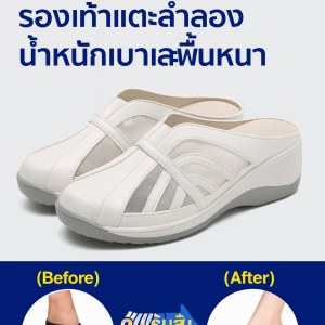 รองเท้าแตะแบบปิดนิ้วเท้า หัวกลม พื้นรองเท้าแบบยืดหยุ่น รองเท้าผ้าใบ ความสามารถในการระบายอากาศ