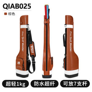 PGM GOLF Bags Ultra Lightweight Waterproof Golf Bag for Men Women Portable Golf Sunday Bag