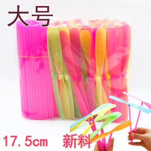 FCF Large size new material 17.5cm Flying Fairy Plastic Bamboo Dragonfly Hand-Crafted Bamboo Dragonfly Scan Code Gift Wholesale