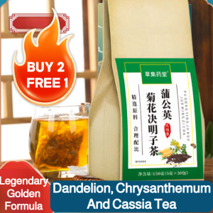 💖Cassia Seed Tea Wolfberry Cassia Seed Tea Bag Chrysanthemum Wolfberry Tea Independent Small Bag决明子茶枸杞