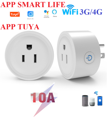 Ổ cắm wifi hẹn giờ bật tắt App Smart life hoặc Tuya 10A 2200W công tắc điều khiển từ xa ổ cắm hẹn gi