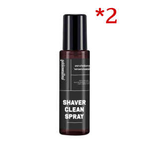 Cleaning Spray Decontamination Cleaning Supplies Cleaning Anti-bacterial and Anti-rust