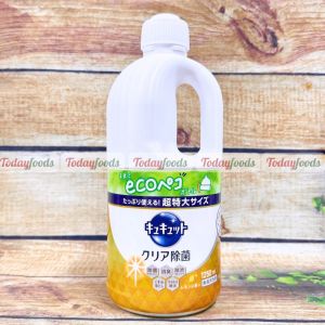 Nước rửa chén Nhật Bản Kao Kyukyutto 1250ml | Can eco giảm nhựa nhiều mùi hương