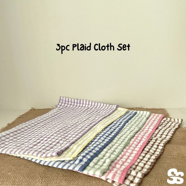 Cleaning Cloth Set 3 pcs - Plaid design, Clean cloth set, Kitchen ...