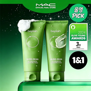 🌙 【2PCS】BEPLAIN MUNG BEAN pH-BALANCED CLEANSING FOAM 80ml