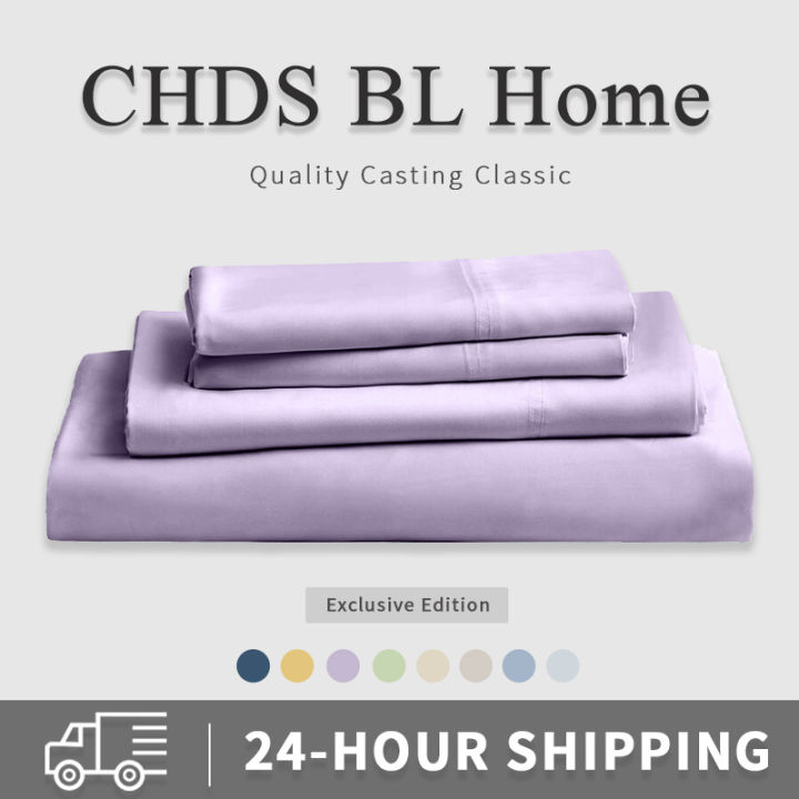 CHDS 5 in 1 king size bed sheet set 100 Tencel Lyocell material 600TC