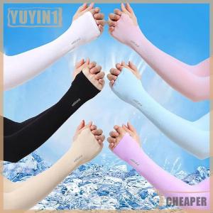 [COD] EHBqna SPORTS ปลอกแขนกันแสง UV สำหรับผู้หญิงผู้ชายถุงมือปั่นจักรยานถุงมือแบบไม่มีนิ้วปลอกแขนผ้าไอซ์ซิลค์ยืดหยุ่นสำหรับฤดูร้อนปลอกแขนป้องกันการถูกแดดเผาในการขับขี่