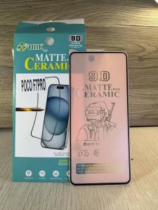 POCO F7 ULTRA / F7 PRO / F6 PRO / F6 Premium MATTE Smooth Tempered Glass Screen Protector