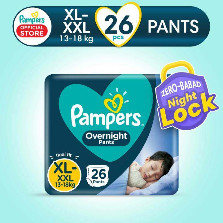 Pampers sale sale lazada