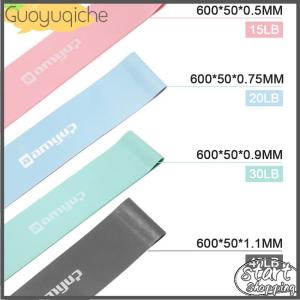 【Guoyuqiche】🔥🔥🔥 ยางยืดวงต้านทานแบบห่วงสำหรับออกกำลังกายฟิตเนสยิมออกกำลังกายโยคะแบบดึงขึ้น