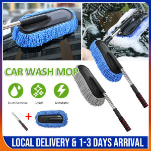 Super Soft Micro Fiber Car Wash Mop Extendable Car Wash Cleaning Brush Car Care Multifunctional Telescopic Brush Cleaning Cleaning Wax Brush Long Handle Car Wash Mop Cleaning Tools 洗车拖把