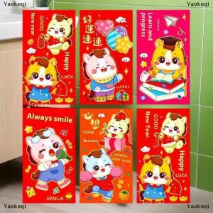 [COD] Yaokeqi 6PCS 2026 Spring Festival Red Envelopes The Year Of Horse Red Packet Lucky Money Bless Pocket Chinese New Year Decoration