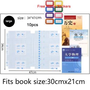 10 Sheets Book Cover / Transparent Self-adhesive Frosted Book Film