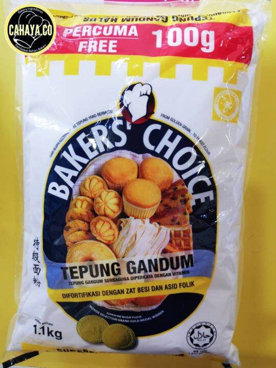 Bakers Choice Wheat Flour Tepung Gandum 1 1kg Halal Lazada