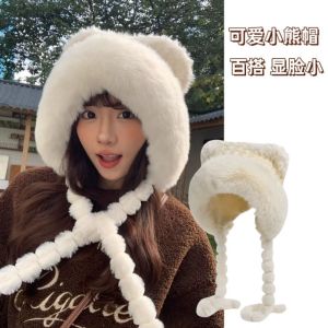 EGRT Fur Brim Pompom Braids Hat Fleece Lined Striped Knit Earflap Winter Cap Plush Ear Protection ElasticThick Fur Trim Trapper Skiing