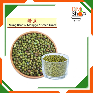Mung Beans / Monggo Bean Seeds Green Gram - 1kg