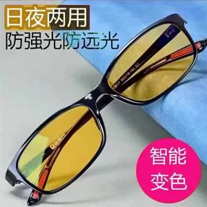 Day and Night Dual-use Smart Color-changing Night Vision Goggles for Men Polarized Glasses for Night Driving Anti-glare Driving Glasses for Women